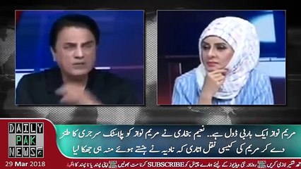 Maryam Nawaz Ek barbie Doll hai - Naeem Bukhari Ne Jab Ye kaha To Dekhiye Khatoon Anchor Ka Rade Amal