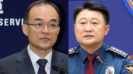 '수사권 조정' 靑·檢 충돌 조짐...경찰은 표정 관리 / YTN