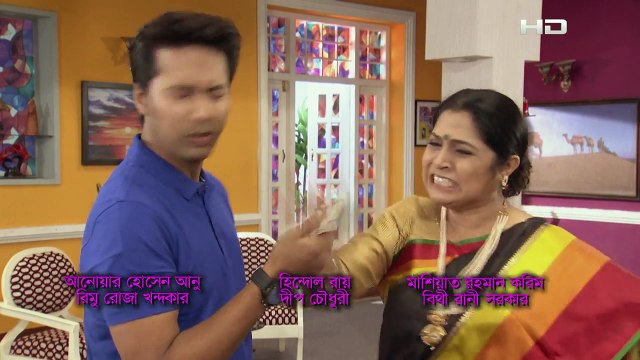 Bangla Natok | Tumi Acho Tai | EP 205 | তুমি আছো তাই | SATV | 2018|Vevo Official channel|RTA Bangla|