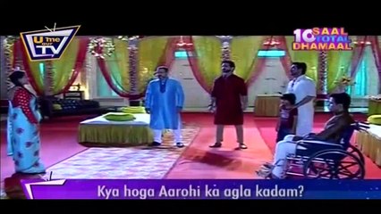 Aarohi Par Hua Parivaar Walo Ka Shaq!! Ishq Mein Marjawan