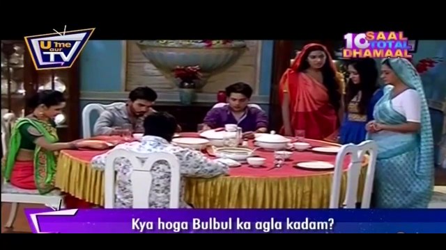 Vijay Par Laga Apne Bhai Ke Hatya Ka Aarop!! Saam Daam Dand Bhed