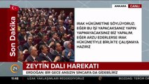 Cumhurbaşkanı Erdoğan: Bu teröristlerin aynı yılanın yavruları olduğunu biliyoruz