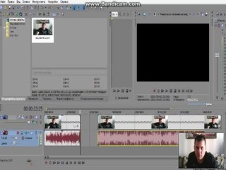 Как обрабатывать звук в видеоредакторе Sony Vegas pro.