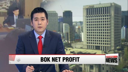 Bank of Korea sees highest net profit in 16 years thanks to lower interest rates