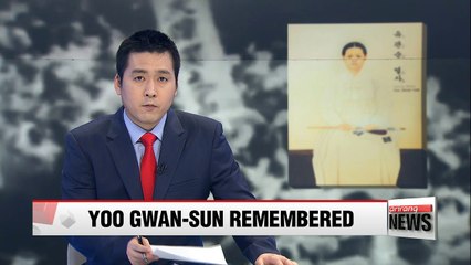 Late Korean independent activist Yoo Gwan-sun remembered by New York Times