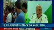 Kapil Sibal, Congress addresses media over CBSE Paper Leak