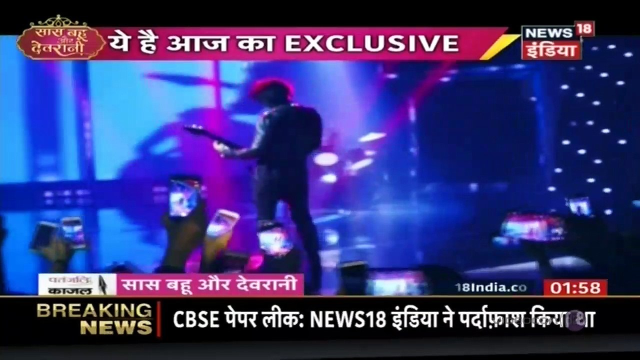 Kulfi Kumar Ka Rockstar Avtaar!! Kullfi Kumarr Bajewala