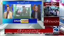 Ch Ghulam Hussain's Astonishing Revelation About Massive Corruption in Punjab