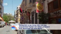 Solidarität in der Krise - das alternative Viertel Exarchia in Athen | Journal