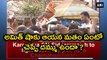Karnataka Assembly Elections 2018 : అమిత్ షా మతం ఏంటి ?