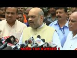 BJP President Amit Shah in Press Meeting warn .Who Attack On BJP Workers and RSS Workers
