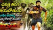 Rangasthalam Telugu Movie REVIEW and RATING _ #Rangasthalam Public Talk _ Ram Charan _ Samantha