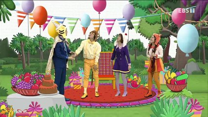 랄랄라 뿌우 - 쿵짝쿵짝 랄랄라_#002