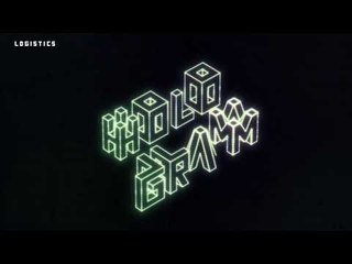 Logistics - In Your Eyes