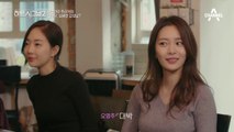 [하트시그널 선공개] 김현우의 가게에 찾아간 여자 입주자들?! 의외로 섬세한 이 남자♥