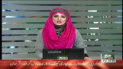 Big Decision of Election Commission For 2018 Elections_HIGH