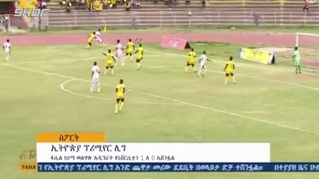 Böyle kaleci olmaz olsun