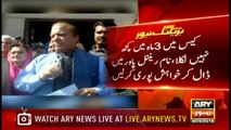 If they have accused me for doing corruption, they must prove it Nawaz Sharif