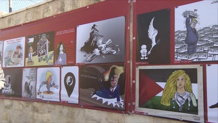 هذا الصباح-معرض دولي للكاريكاتير تضامنا مع القدس برام الله
