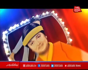 Abbtakk - Hazraaaat - Episode 179  (Yasmeen Mirza) - 29 March 2018