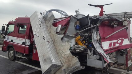 개 잡으러 출동했다가...여성 소방관·교육생 3명 숨져 / YTN