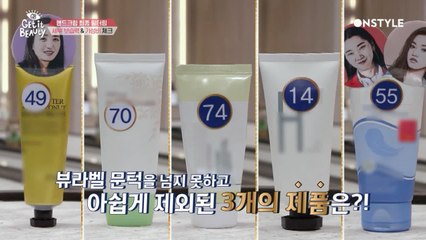 ※노모※ 뷰라벨 최초공개! 고보습 핸드크림 TOP 5