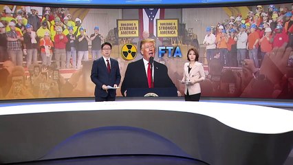 트럼프 ‘한미FTA 연기’ 발언…말 바꾼 속내는?