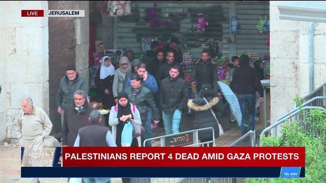 DAILY DOSE | Reports: over 300 Palestinians wounded in protests | Friday, March 30th 2018