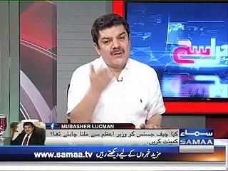 Akhir Aesa kya hua k Mubashir lukman ne kulsoom nawaz k ilaj ka sara kharcha uthane ki pasihkash kar di