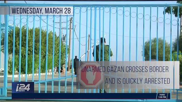 DAILY DOSE | Reports: over 350 Palestinians wounded in protests | Friday, March 30th 2018