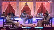 Shrrang Tv || Da kamso pa taralo waye, Da Zahro pa taralo waye || Falak Niaz