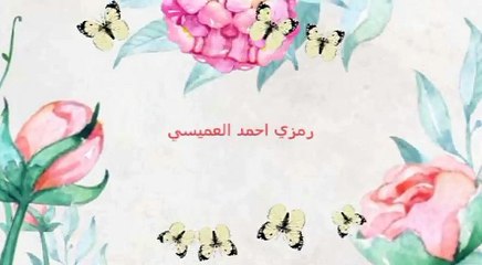 اجمل تهاني للاصدقاء بحلول شهر رمضان الكريم