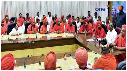 ಕರ್ನಾಟಕ ವಿಧಾನಸಭಾ ಚುನಾವಣೆ 2018 ಈ ಸರಿ ಜಾತಿ ಲೆಕ್ಕಾಚಾರದಲ್ಲಿ ಭಿನ್ನ  | Oneindia Kannada