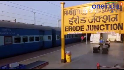 ரயிலை நிறுத்தி பயணிகள் போராட்டம்...தண்ணீர் இல்லாததால் ஆவேசம்- வீடியோ