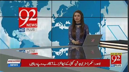 Breaking: Kil-ler Mother Changed Her Statement