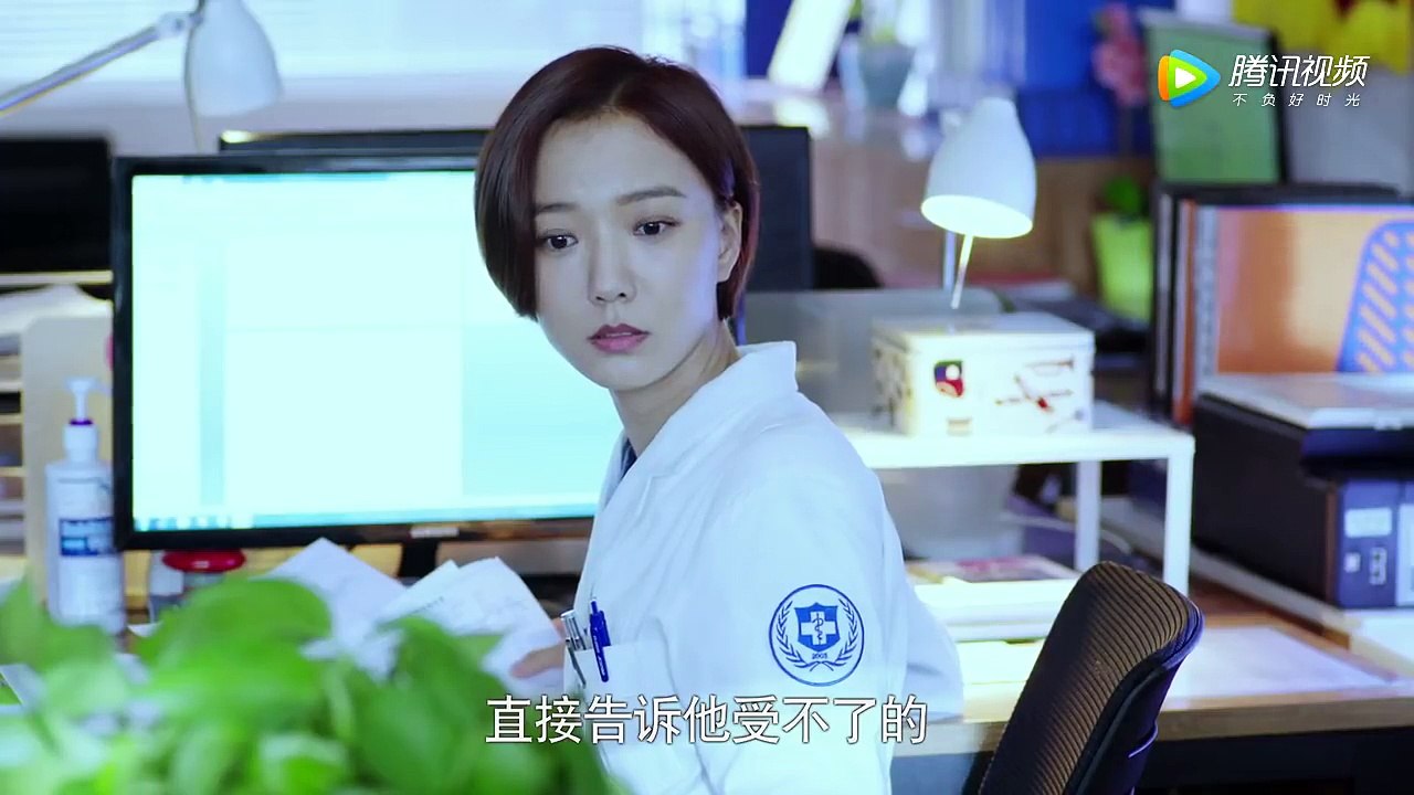 急诊科医生 _ Emergency Physician 08（张嘉译、王珞丹、柯蓝等主演）