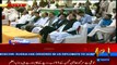 PM Shahid Khaqan Abbasi address to public gathering in Sargodha - 30th March 2018