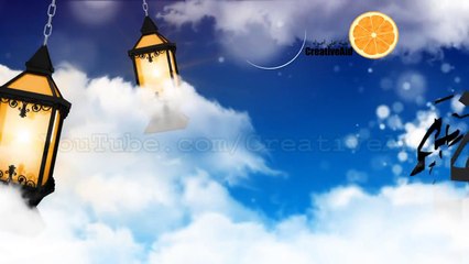 تهنئة بشهر رمضان ٢٠١٨