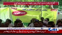 فیصل آباد- محکمہ زراعت کے آل پنجاب فیلڈ اسسٹنٹ یونین سراپا احتجاج