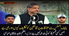 PM Abbasi says can't understand opponents' criticism over his meeting with CJP