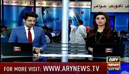 Why Geo news mic has been removed during aisha gulali press conference