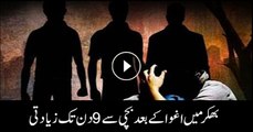 Minor kidnapped, raped in Bhakkar