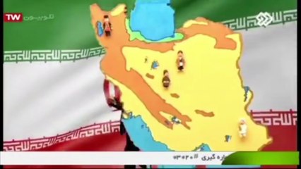 ننشر الفيديو الإيرانى المسىء المتسبب فى انتفاضة العرب الأحواز