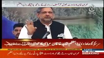 Shahid Khaqan Abbasi Responses Over His Meeting with Chief Justice