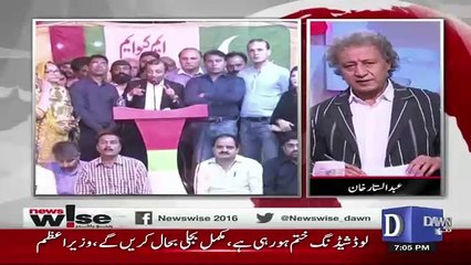 News Wise – 30th March 2018.