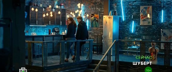 Шубeрт 10 сeрия 2018 Детектив Триллер