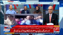 Breaking Views With Malick – 30th March 2018
