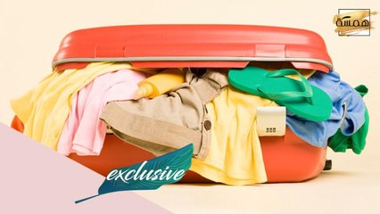 هبة تسافر مع كل أغراضها لكي لا تنسى شيئ، ماذا عنك؟