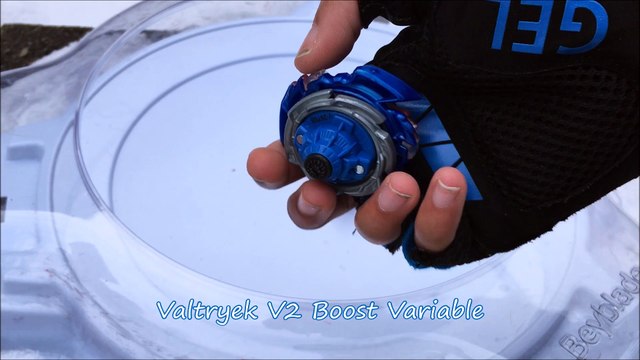 valtryek v2 boost variable