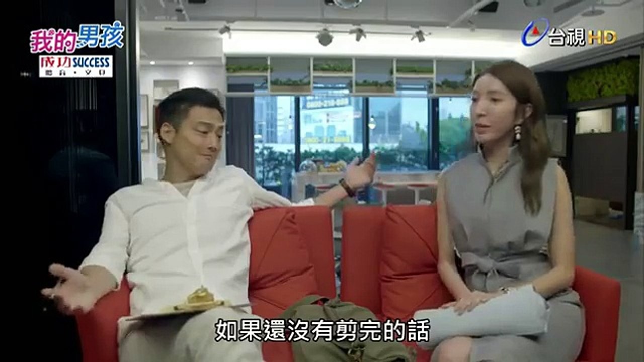 我的男孩 14-2